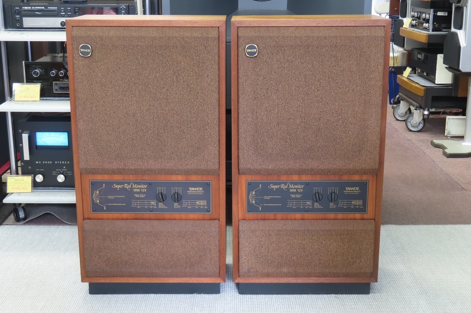 SRM-12X TANNOY - 中古オーディオ 高価買取・販売 ハイファイ堂