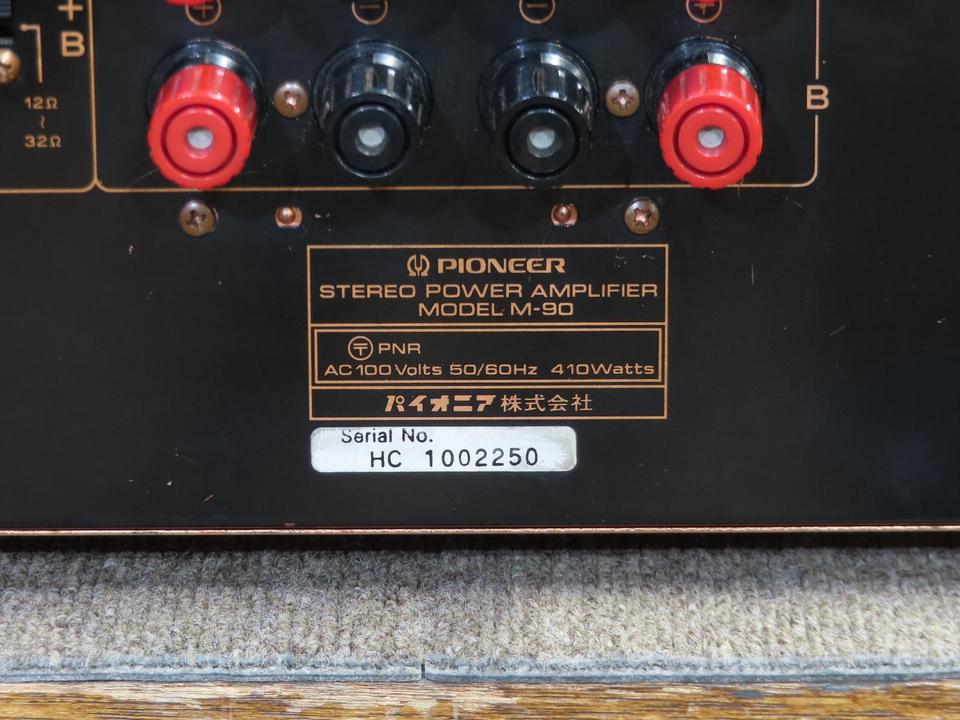 M-90 Pioneer - 中古オーディオ 高価買取・販売 ハイファイ堂