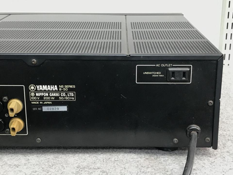 B-50 YAMAHA - 中古オーディオ 高価買取・販売 ハイファイ堂