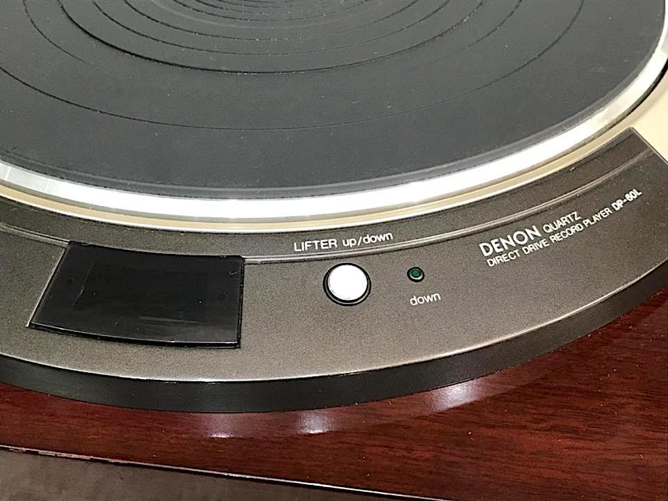 DP-60L DENON - 中古オーディオ 高価買取・販売 ハイファイ堂