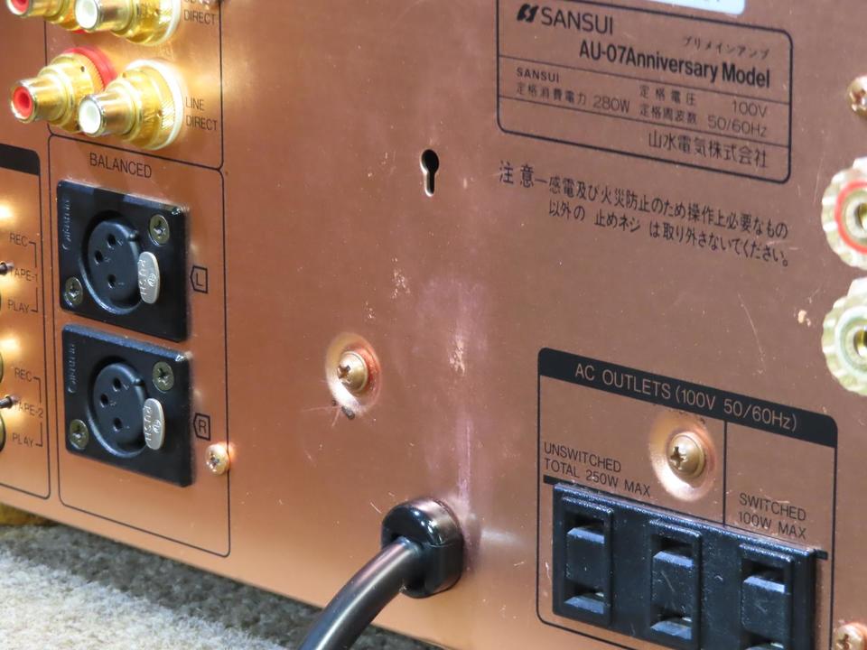 SANSUI 山水/プリメインアンプ/AU-α707/627060781/ピュアオーディオ/Bランク/05【中古】 sansui サンスイ/プリメインアンプ/AU-α707i/ピュアオーディオ/B