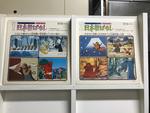 日本昔ばなし5枚セット
