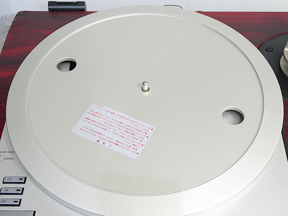 2F2F　　テクニクスTechnics sp-15 ＋EPA-100 2F2F テクニクスTechnics sp-15 ＋EPA-100 Technics SP‑15