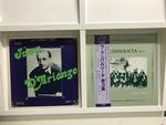 タンゴ 幻の名演シリーズ5枚セット