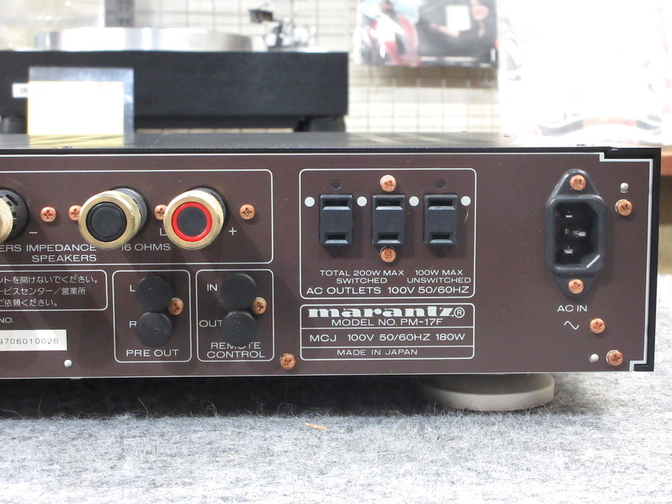 PM-17 marantz - 中古オーディオ 高価買取・販売 ハイファイ堂