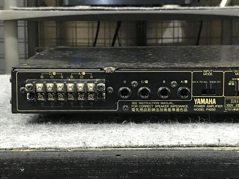 P4050 YAMAHA - 中古オーディオ 高価買取・販売 ハイファイ堂