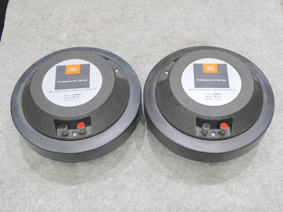 JBL Professional Series 2445J スピーカー 2発 JBL Professional