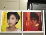 松田聖子5枚セット
