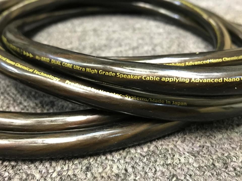 Golden Strada SP#79 MK-2/1.5m Nanotec Systems - 中古オーディオ