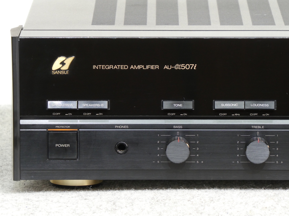 AU-α507i SANSUI - 中古オーディオ 高価買取・販売 ハイファイ堂