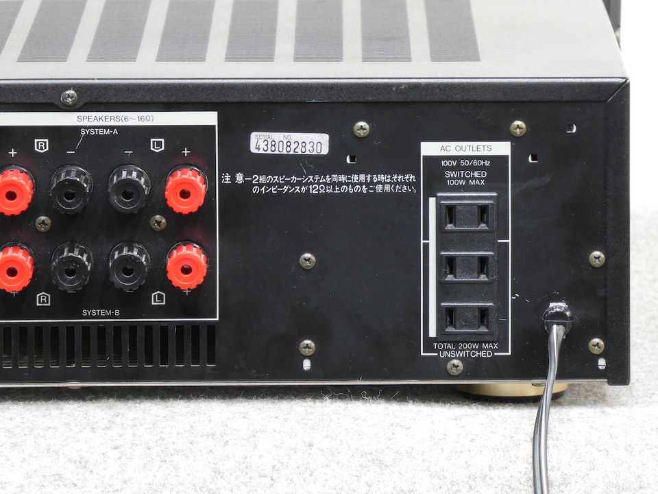 AU-α507i SANSUI - 中古オーディオ 高価買取・販売 ハイファイ堂