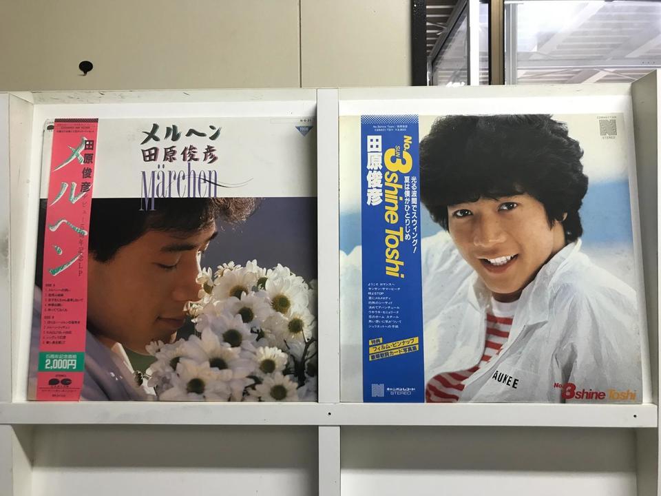 田原俊彦5枚セット - 中古オーディオ 高価買取・販売 ハイファイ堂