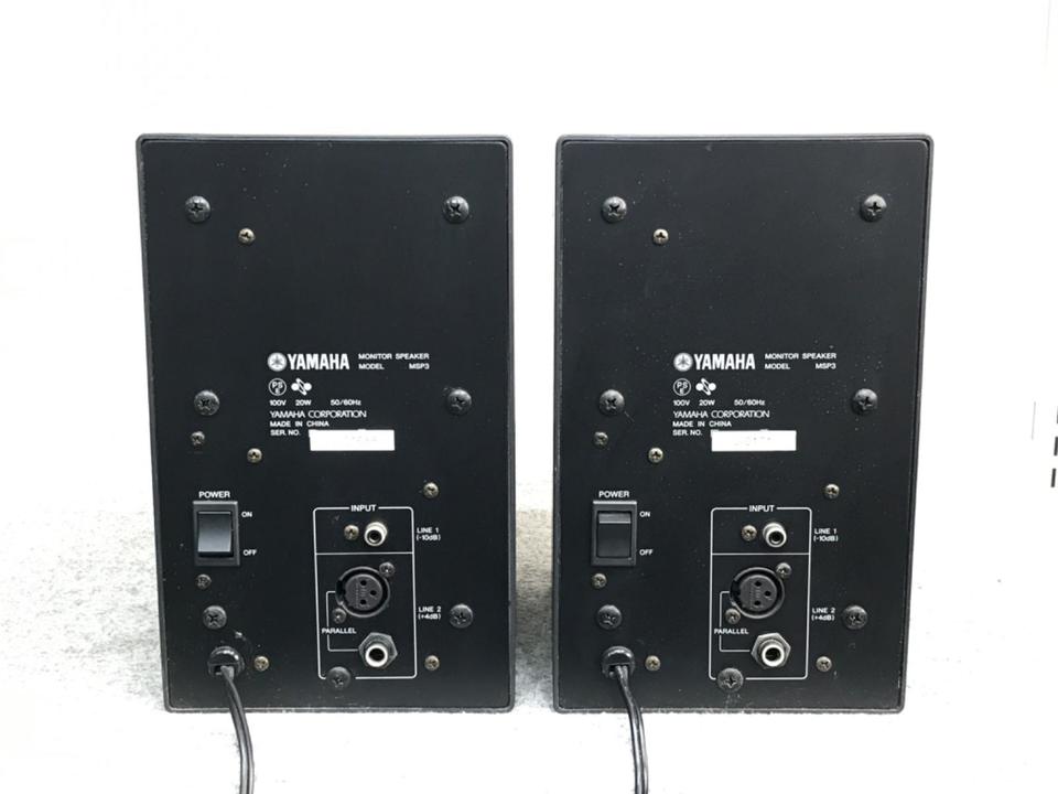 YAMAHA MSP3 パワードモニタースピーカー【中古美品】箱 取説 保証書 Amazon | YAMAHA ヤマハ / MSP3 モニタースピーカー(ペア