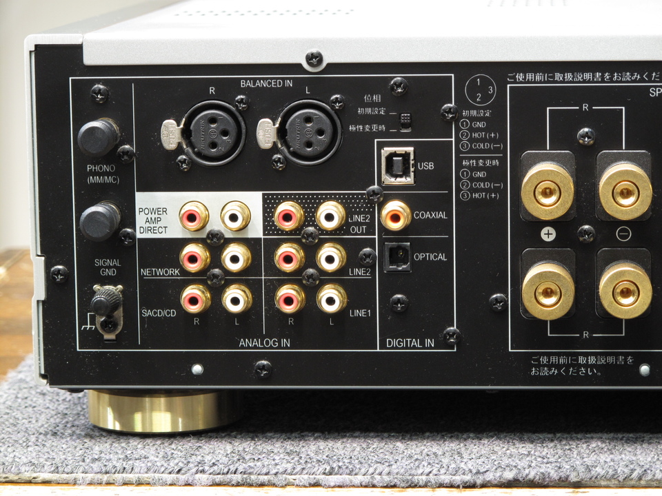 パイオニア PIONEER A-70DA【保証残約6か月あり】DSD11.2MHz対応「USB