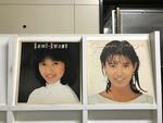 石川秀美5枚セット