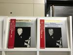 ヴィルヘルム・バックハウス5枚セット
