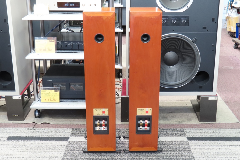 ROYAL TOWER DALI - 中古オーディオ 高価買取・販売 ハイファイ堂