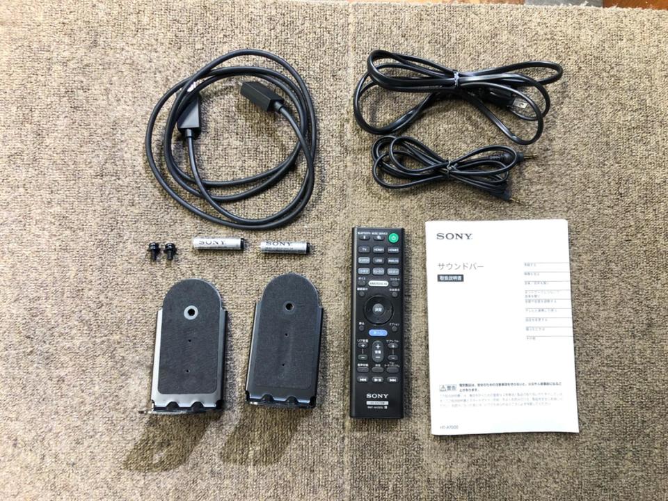HT-A7000 SONY - 中古オーディオ 高価買取・販売 ハイファイ堂