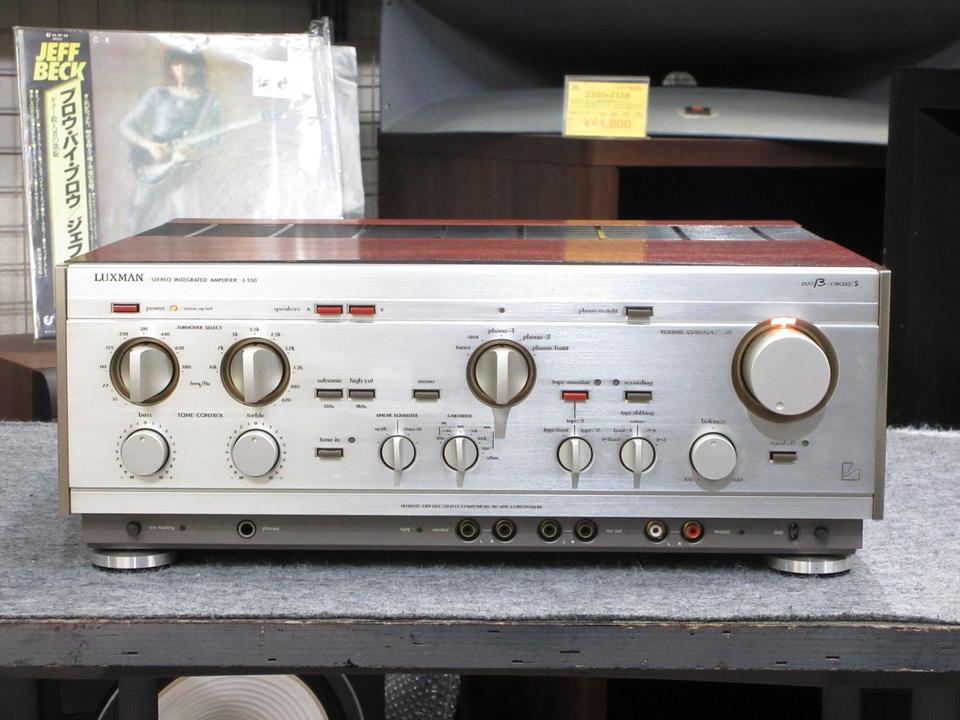 L-550 LUXMAN - 中古オーディオ 高価買取・販売 ハイファイ堂