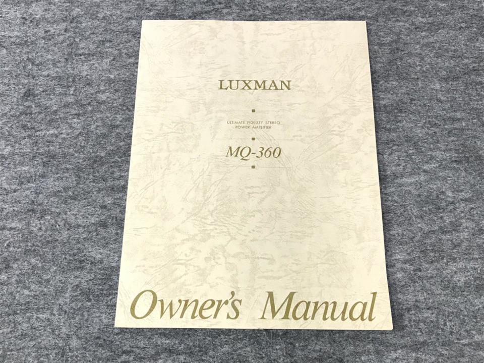 MQ-360 LUXMAN - 中古オーディオ 高価買取・販売 ハイファイ堂