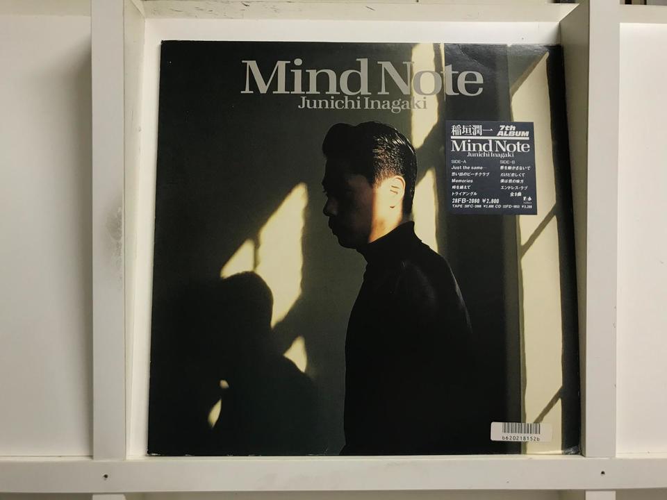 稲垣潤一　シングルCD　5枚セット　中古 稲垣潤一5枚セット - 中古オーディオ 高価買取・販売 ハイファイ堂