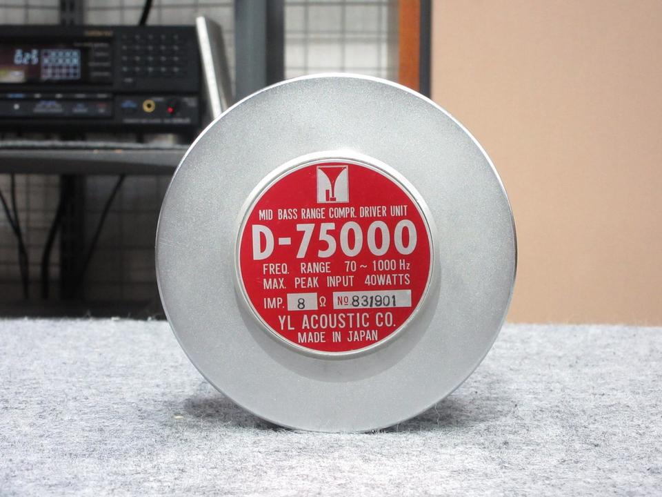 YL音響 YL ペア - ACOUSTIC YL-15 スピーカー Yahoo!オークション GS