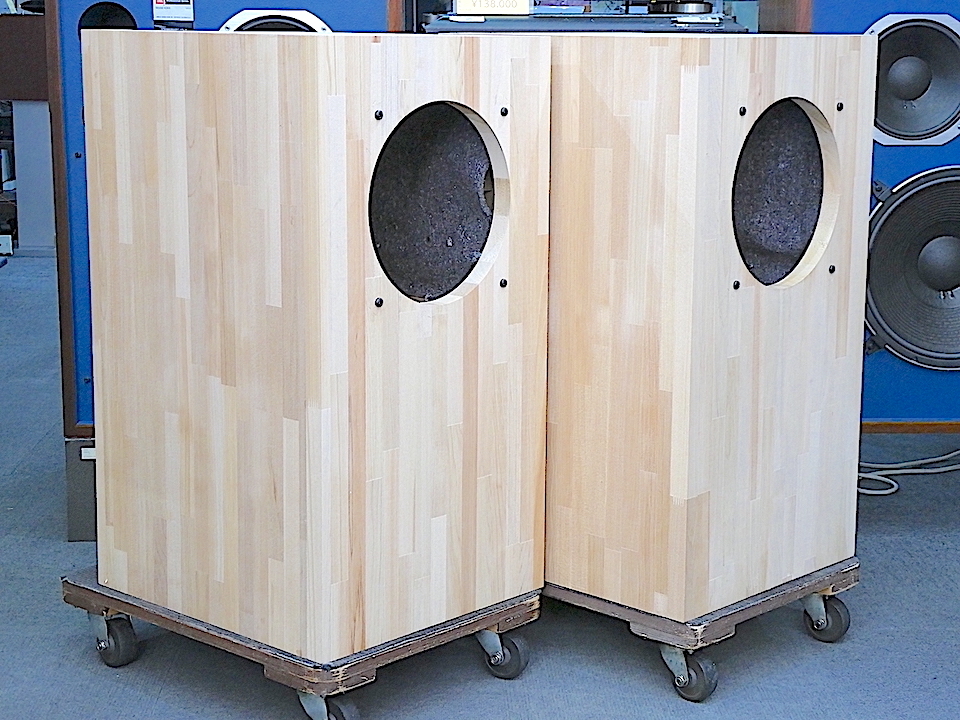 Z508-Woofer1400 音工房Z - 中古オーディオ 高価買取・販売