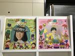 ママとあそぼう!ピンポンパン5枚セット