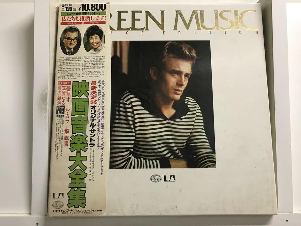 映画音楽6枚セット - 中古オーディオ 高価買取・販売 ハイファイ堂