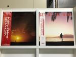 自然・環境音楽5枚セット