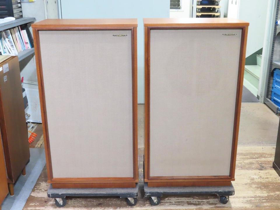 New Rectangular York TANNOY - 中古オーディオ 高価買取・販売
