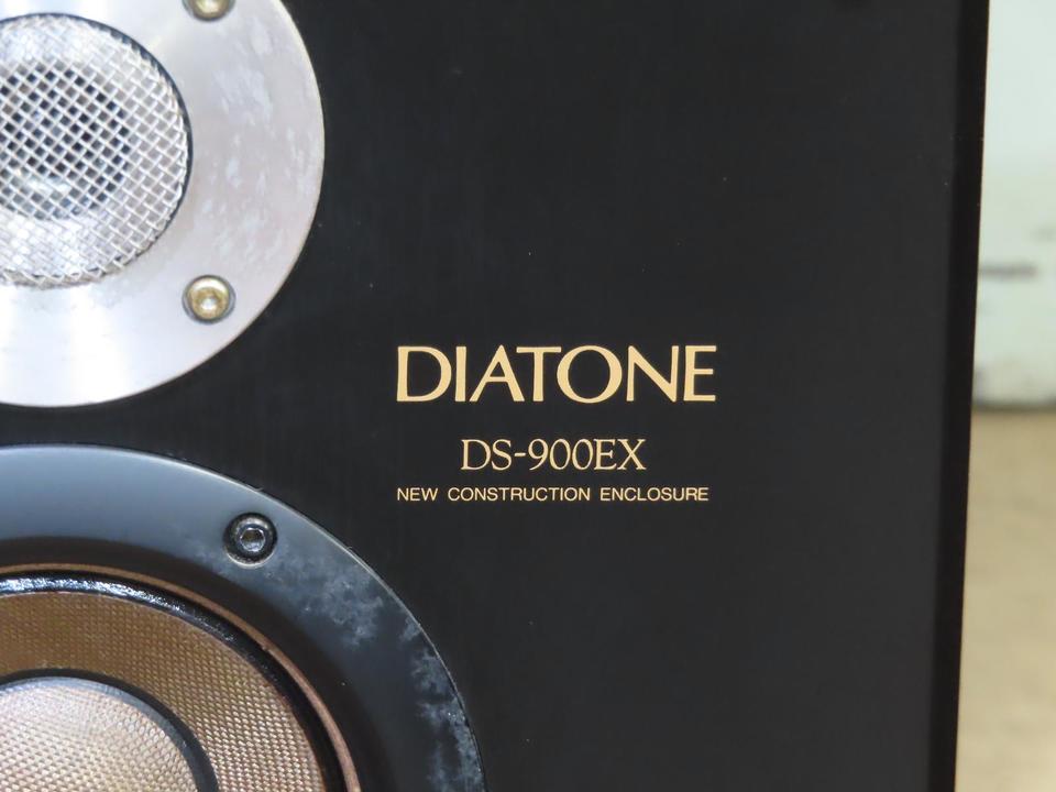 DS-900EX DIATONE - 中古オーディオ 高価買取・販売 ハイファイ堂