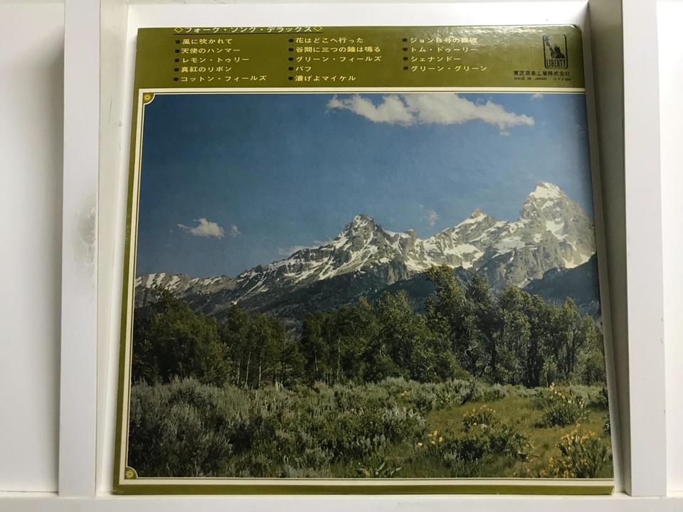 日本のフォーク【57枚】TF0514-39 レコード　箱売り　大量　まとめ売り フォークソング5枚セット - 中古オーディオ 高価買取・販売