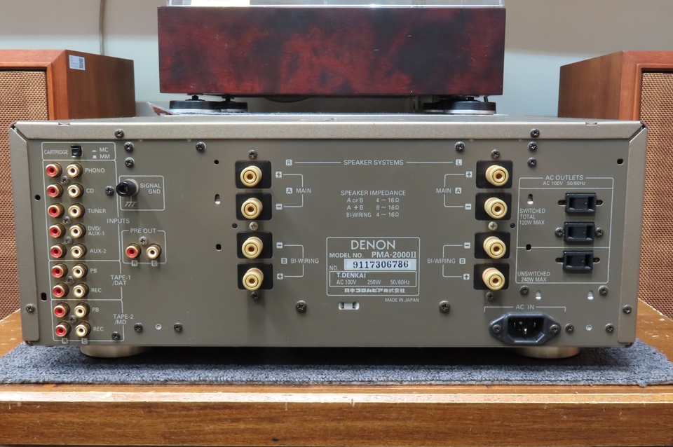 PMA-2000/2 DENON - 中古オーディオ 高価買取・販売 ハイファイ堂
