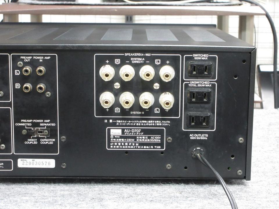 SANSUI プリメインアンプ AU-D707 MADE IN JAPAN SANSUI AU-D707の仕様 サンスイ