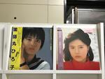 女性ボーカル5枚セット