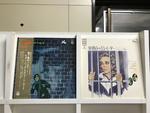 映画音楽5枚セット
