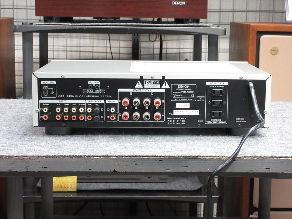 【ジャンク品】DENON PMA-390RE PMA-390RE DENON - 中古オーディオ 高価買取・販売 ハイファイ堂