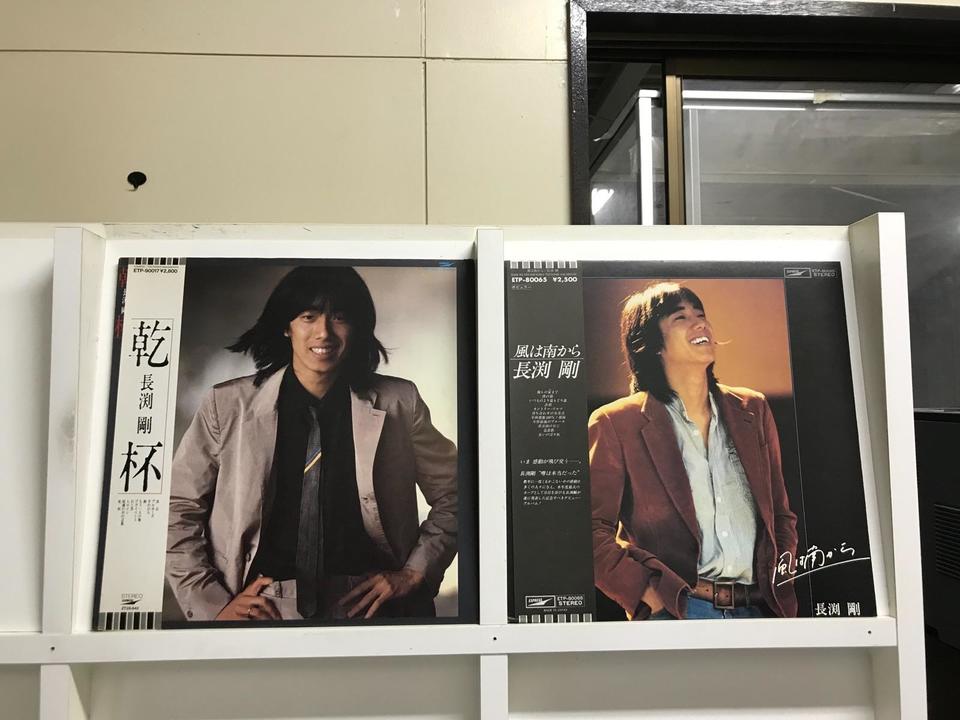 長渕剛　DVD 未開封　５枚セット 長渕剛5枚セット - 中古オーディオ 高価買取・販売 ハイファイ堂