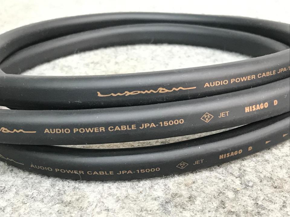 ラックスマン　JPAー15000 ラックスマン LUXMAN JPA-15000 (1.8m) 電源ケーブル @24585