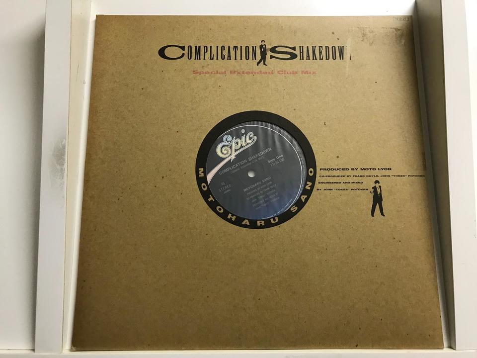 佐野元春 LPレコード【5枚セット】 佐野元春5枚セット - 中古オーディオ 高価買取・販売 ハイファイ堂