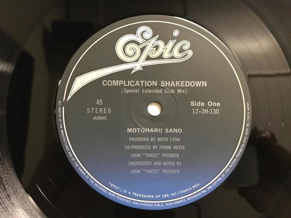 【お得】佐野元春　レコード　6枚セット 佐野元春 / SOMEDAY | sixteen records (シックスティーンレコード)