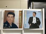 三橋美智也5枚セット