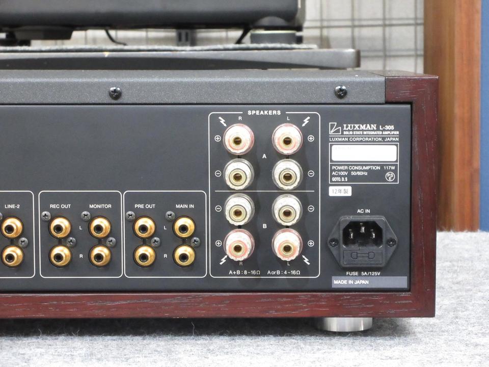 ★希少美品・完動品　LUXMAN L-305 ブランド：LUXMAN ☆希少美品・完動品 LUXMAN L-305 ブランド：LUXMAN L-305｜製品情報