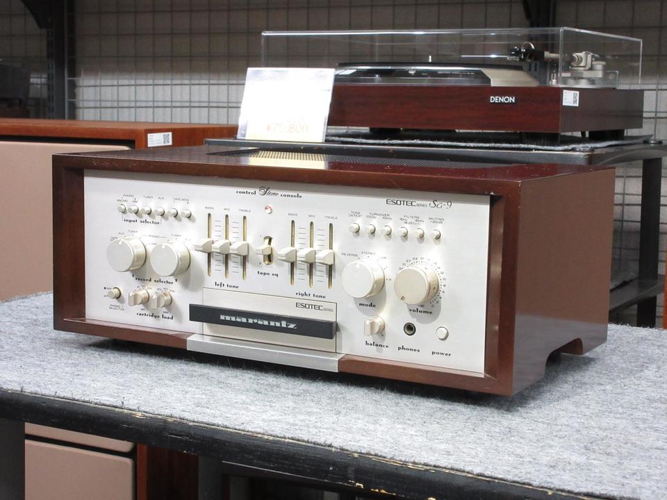 SC-9 marantz - 中古オーディオ 高価買取・販売 ハイファイ堂