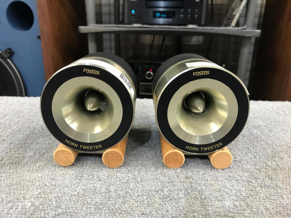 FOSTEX T925 ホーン型スーパートゥイーター／アルニコをペアで2万3千円！