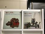 唄のない民謡5枚セット