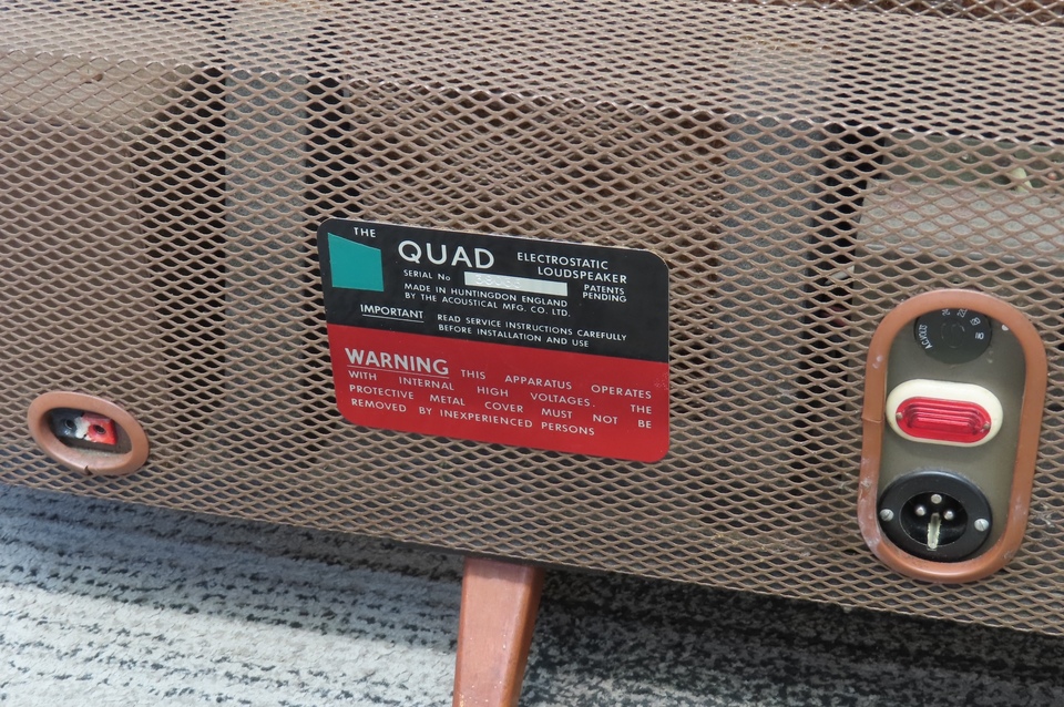 ESL-57 QUAD - 中古オーディオ 高価買取・販売 ハイファイ堂