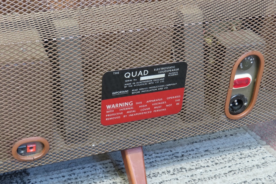 ESL-57 QUAD - 中古オーディオ 高価買取・販売 ハイファイ堂