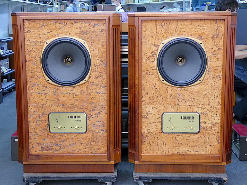 Tannoy D-100英国名門 ブランドの高音質スピーカー Tannoy D-100英国名門 ブランドの高音質スピーカー